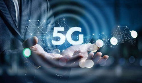 韓國全球首發(fā)5G商用服務(wù) 首檔資費(fèi)325元8GB背后的產(chǎn)業(yè)信號