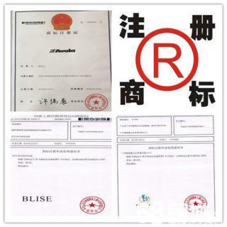 大石迎賓路公司注冊(cè)公司注冊(cè)提供內(nèi)資公司注冊(cè)、外資公司注冊(cè)等服務(wù)