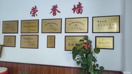 注冊公司就找匯鑫財稅公司注冊提供內(nèi)資公司注冊服務(wù)