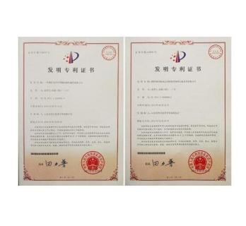 更安全有保障公司注冊公司注冊提供個體戶注冊、內(nèi)資公司注冊等服務(wù)