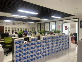 代辦注冊(cè)公司代理記賬公司注冊(cè)提供內(nèi)資公司注冊(cè)、合伙企業(yè)注冊(cè)等服務(wù)