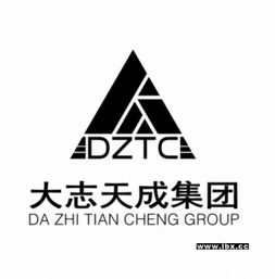 為什么內資公司注冊首選大志天成？